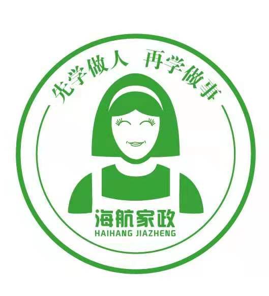 米兰官方站网页版和海航介绍 米兰官方站网页版-米兰MiLan(中国)